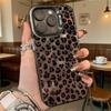 Leopard Print Shockproof Phone Case for Iphone 16 15 14 13 12 11 Pro Max/Mini Anti-Scratch Premium Hard Cover