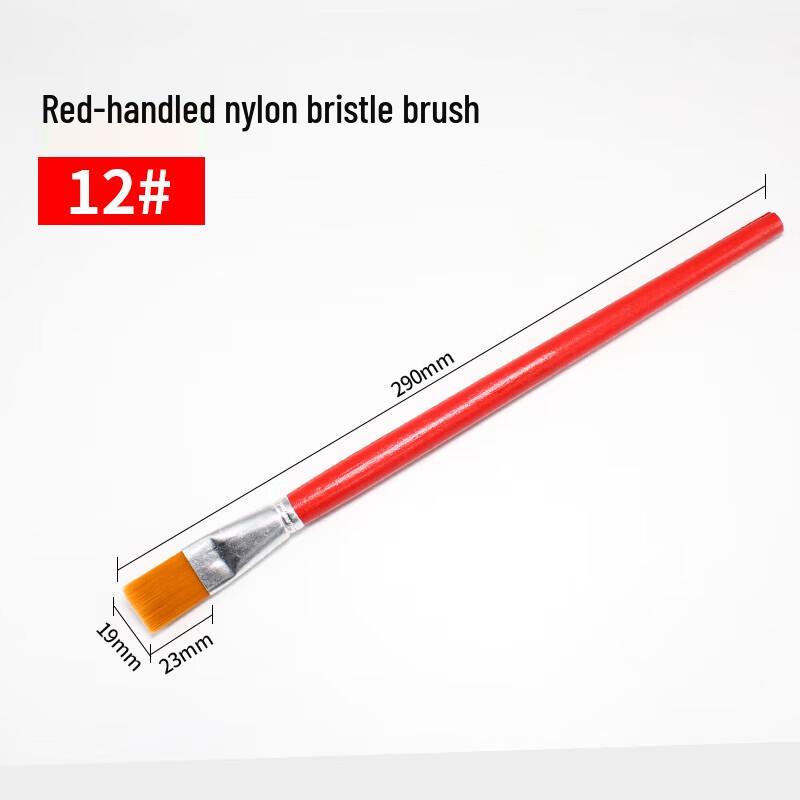 Multipurpose Red Handle Soft Nylon Brush