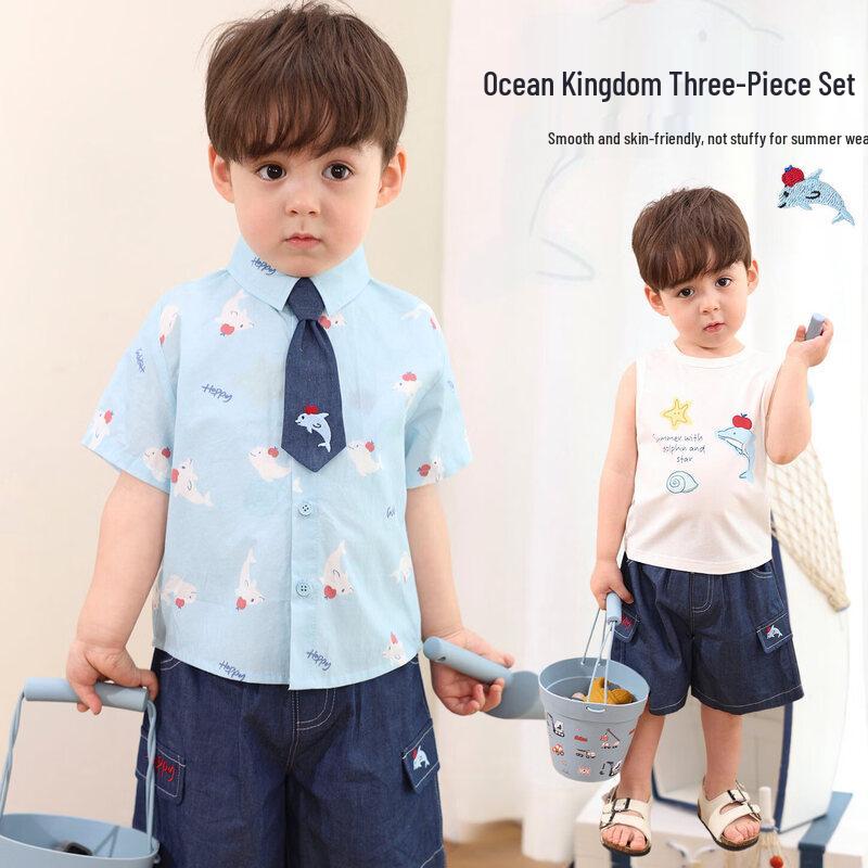 LUSON Boy s Summer Marine Collection 90