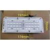 LED Street Light Module Light Source, 36W, 197x70mm