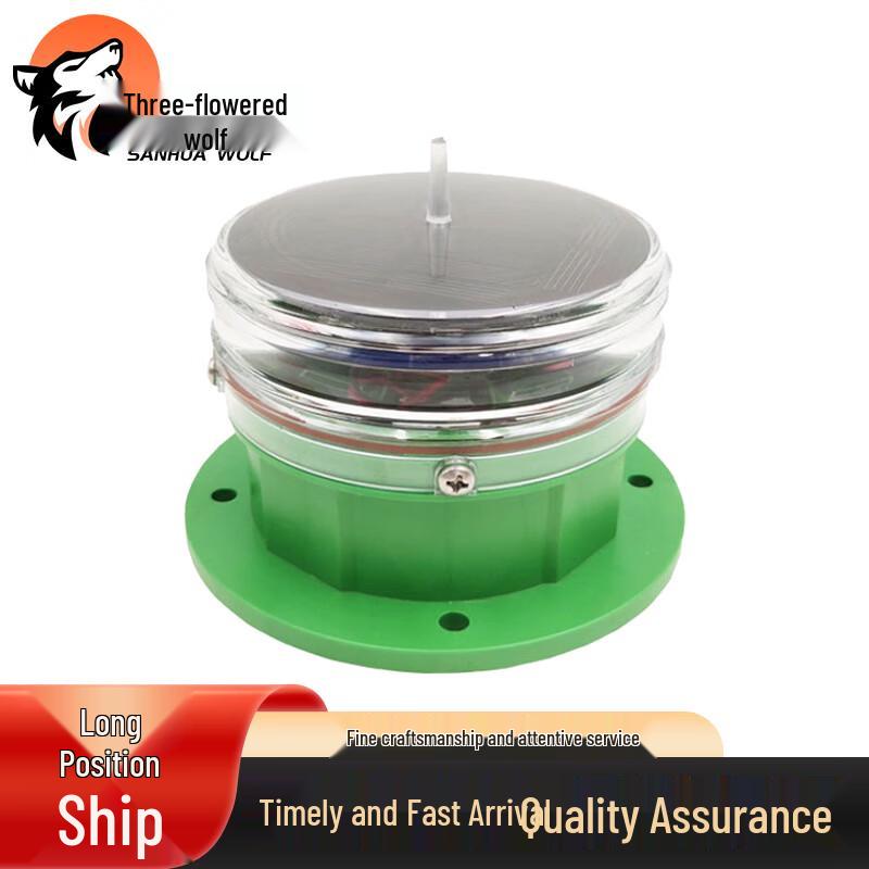 San Hua Lang Solar Navigation Light
