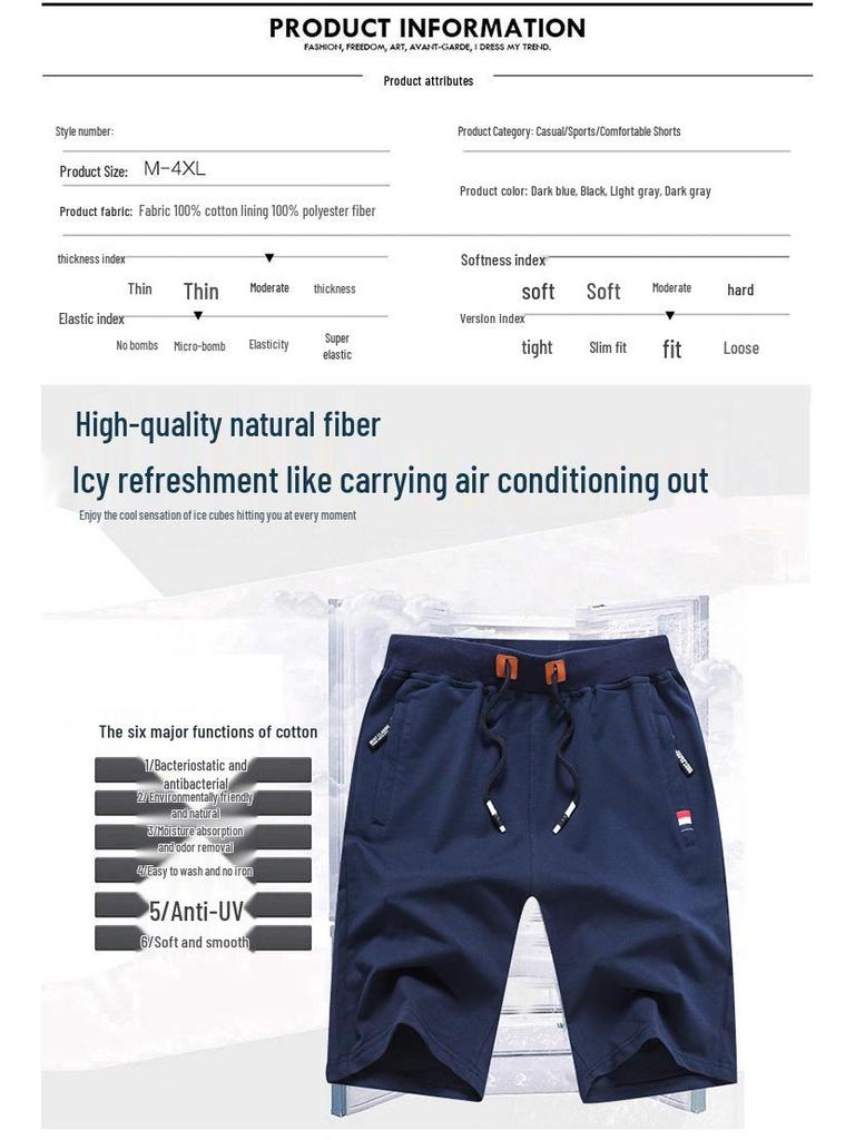 Men's Casual Summer Cotton Shorts: Lightweight Home, Sleep & Sports Wear
