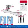 Handon All-Copper Robotic Arm Rotating Bathroom Faucet