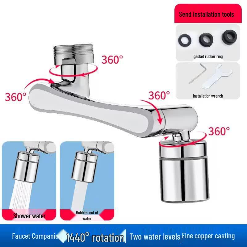 Handon All-Copper Robotic Arm Rotating Bathroom Faucet
