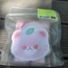NCT sealed) Jeong Bok-hyeon Jaehyun Cotton Ball Keyring 10cm