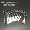 Sheep Eye Light Hook: Small Yellow Fish Expansion Hook with Ring for Hanging Lanterns