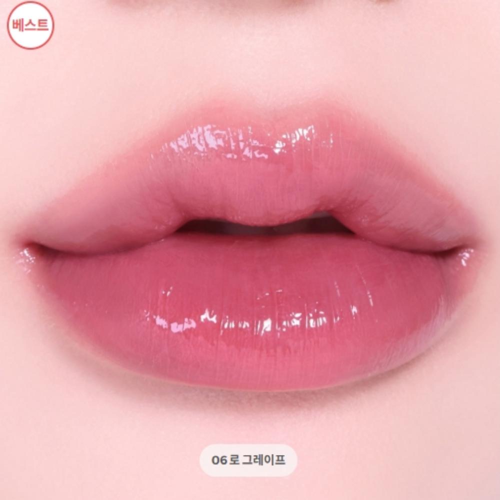 [NEW Color Range] Hince Ro Glow Gel Tint – 19 Shades (0.14 Fl Oz Each)