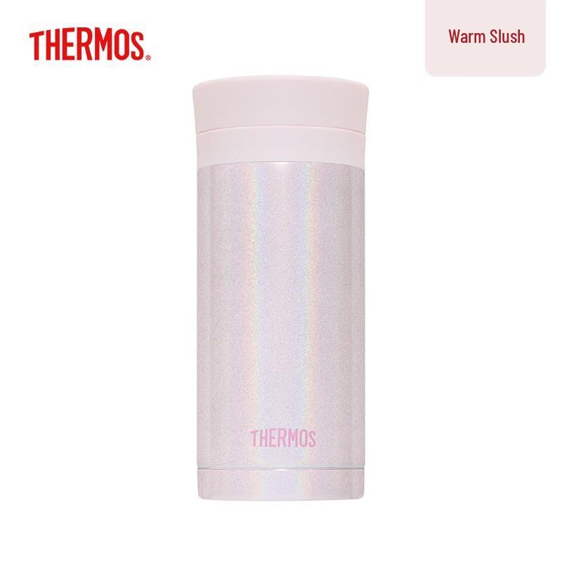 THERMOS TCNC-200 Mini Lipstick Thermal Mug