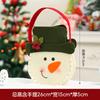 Christmas Gift Bag with Santa Apple Print, Jute-Like Candy Pouch for Xmas Decorations Holiday Party Favor