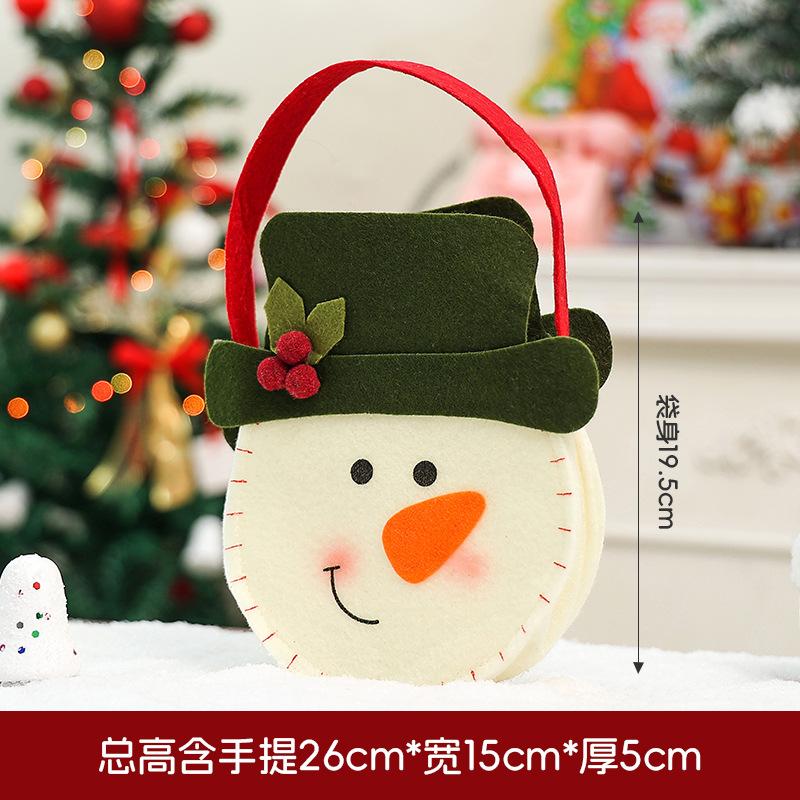 Christmas Gift Bag with Santa Apple Print, Jute-Like Candy Pouch for Xmas Decorations Holiday Party Favor