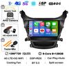Android 14 Carplay Auto Car Radio For HYUNDAI ELANTRA 2011 2012 2013 2014 2015 2016 Multimedia Stereo Video Player GPS 4G WIFI