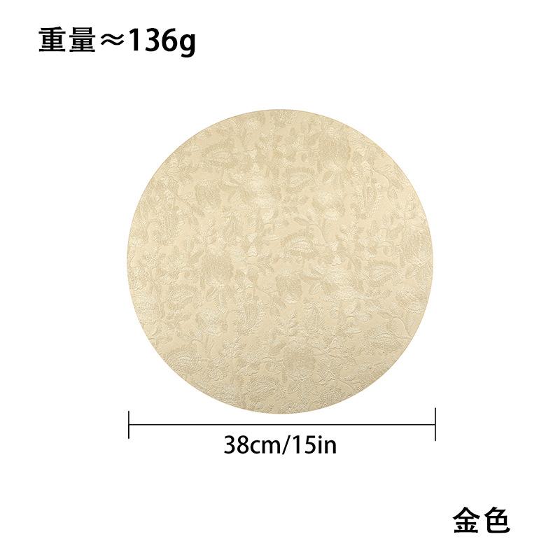 Light luxury simple embossed pattern leather placemat household heat insulation mat leather waterproof and oil-proof dining table mat anti-scalding