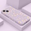 Daisies Fly Phone Case For iPhone 17 17 Air 16 15 14 13 12 11 Plus Pro Max Min Liquid Silicone Cover