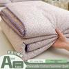Class A Xinjiang Cotton Summer Quilt, Machine Washable, Soft Cotton Gauze, Air Conditioning Cool, Dormitory Quilt