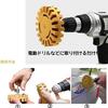 1 Pcs Rubber Eraser Wheel Pad Polishing Kit Wheel Car Sticker Remover Tool For Automotive RV And Boat Pinstripe Sticker