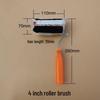 Jinghulian Paint Roller Brush (5-Pack)