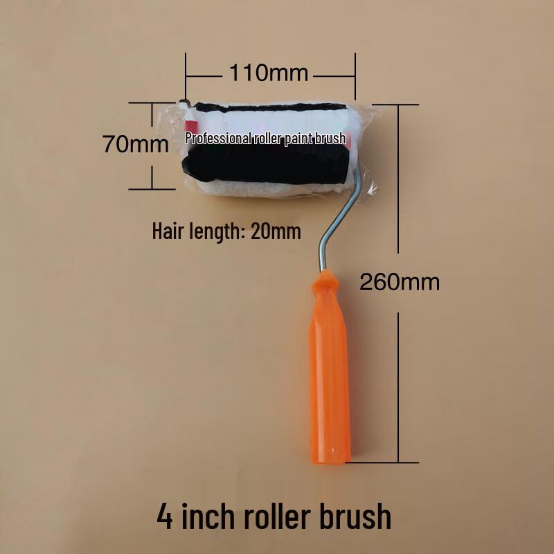 Lu Rong Paint Roller Brush Set