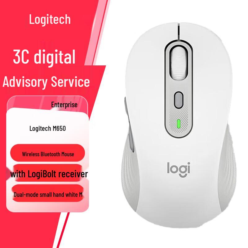 

Logitech M650 Wireless Bluetooth Mouse