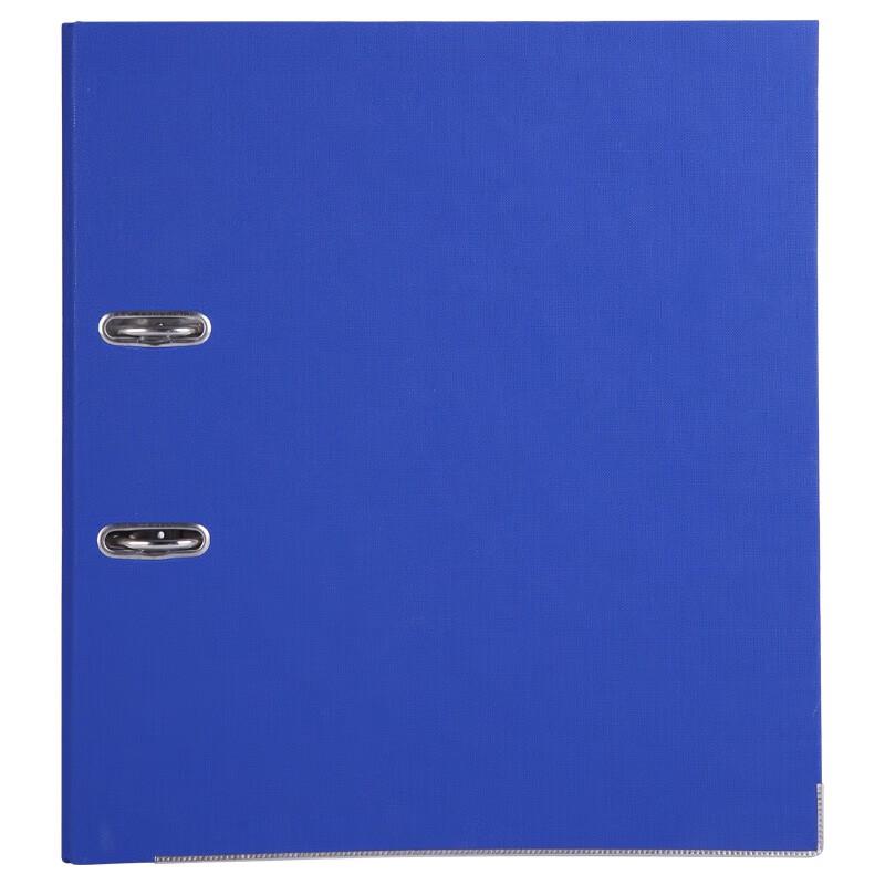 Chenguang ADM95076 A4 3-Inch Folder