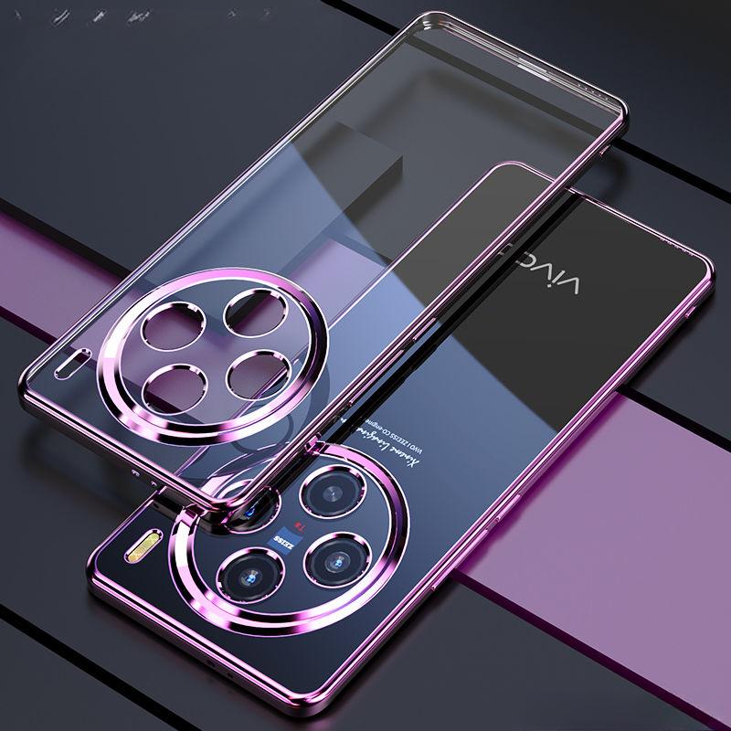 

Для Vivo X200 Pro Чехол для телефона с гальваническим покрытием Для Vivo X 200 X200Pro Mini Lens All-inclusive Silicone Soft Shell Back Cover Cases Vivo X200 Pro фиолетовый