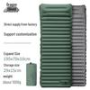 Longdun Outdoor Self-Inflating Camping Sleeping Pad with Built-in Pump