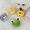 Bouncy Dog Ball Toy Squeaky Plush Animal Ball Dog Chew Toy Interactive Dog Fetch Ball Toy for Dogs Teeth Cleaning Training