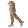 Mens Levete Slim Joggers