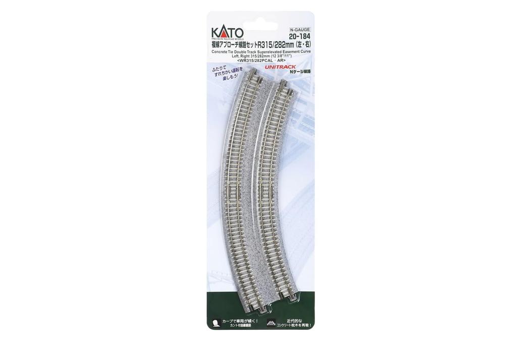 KATO N gauge double track approach track 1 piece each for left and right Model railroad supplies R315/282-22.5° 20-184