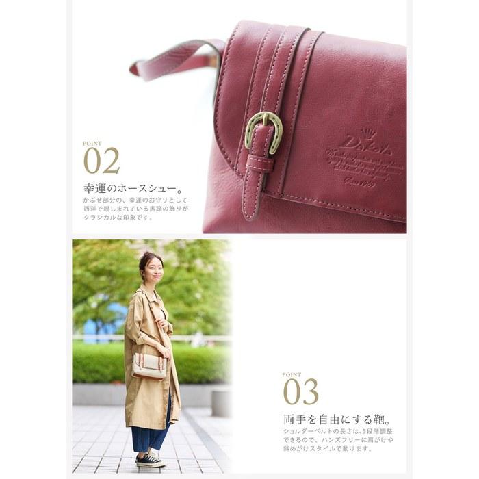 [Dakota] Shoulder Bag Genuine Leather Cube Women's Brown DA-1030305-40 17x26x10cm