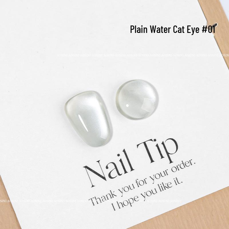 

2025 Crystal Cat Eye Gel: Super Flash, No-Base Color, Stone-Effect Nail Polish for Manicures