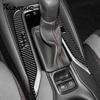 For Toyota Corolla 2019-2024 Corolla Cross 2021-2024 Gear Shift Frame Anti Scratch Center Console Interior Decor Mod Accessories
