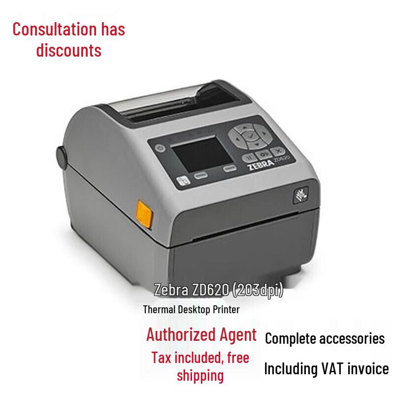 

Zebra ZD620/ZD621 Desktop Barcode & Label Printer CN plug (adapter included)
