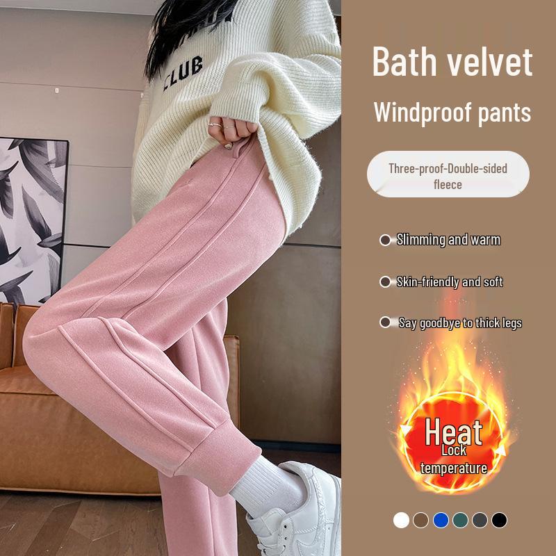 

Женские маленькие джоггеры с флисовой подкладкой и манжетами: Осенне-зимние ветрозащитные спортивные штаны 2025 2XL, 160-180 lbs