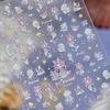 5D Deep Sea Fish Nail Art Stickers Shimmery Bubble Colorful Marine Life Nail Decals Ocean Self Adhesive Manicure Decal