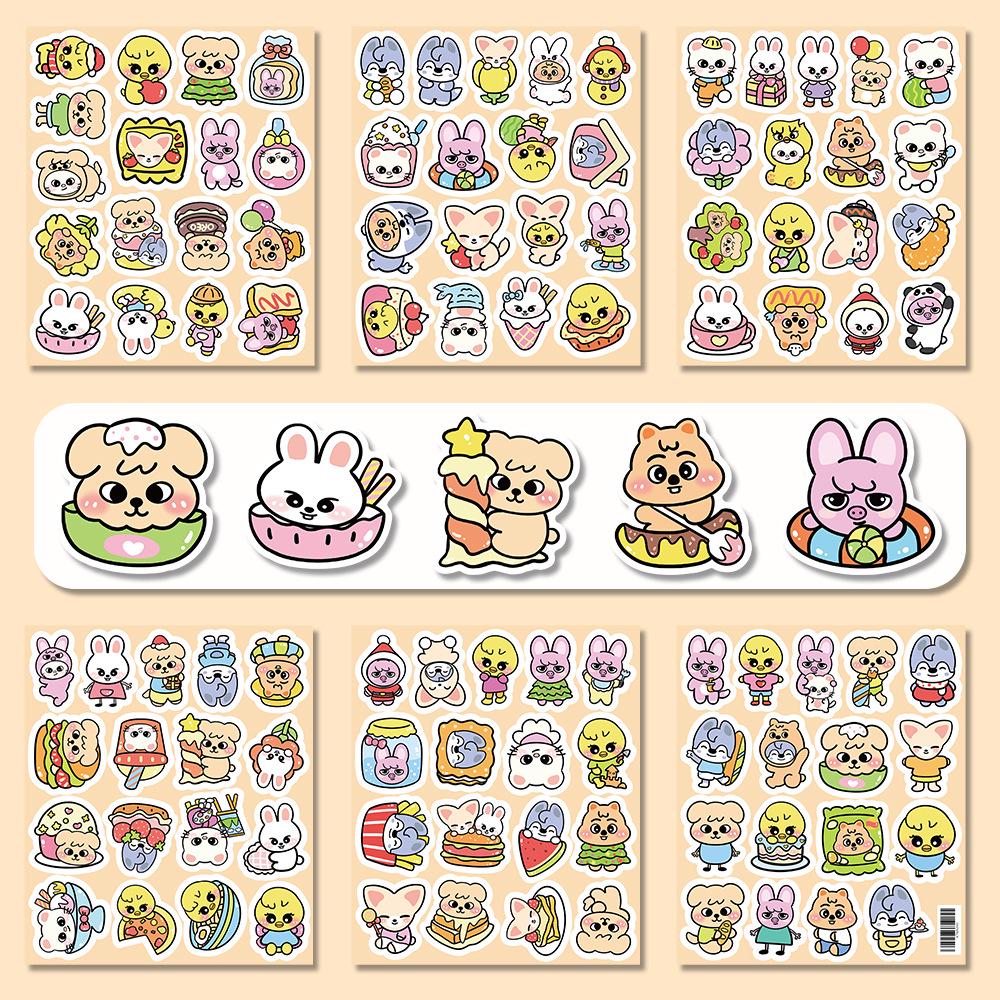 SKZOO Stray Kids Cartoon Animal Head Expression Stickers - 102 Cute Journal Decals