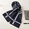 2026 New Men's Wool Plaid Scarf – Trendy Knitted Korean Style, Versatile and Warm Winter Accessory
