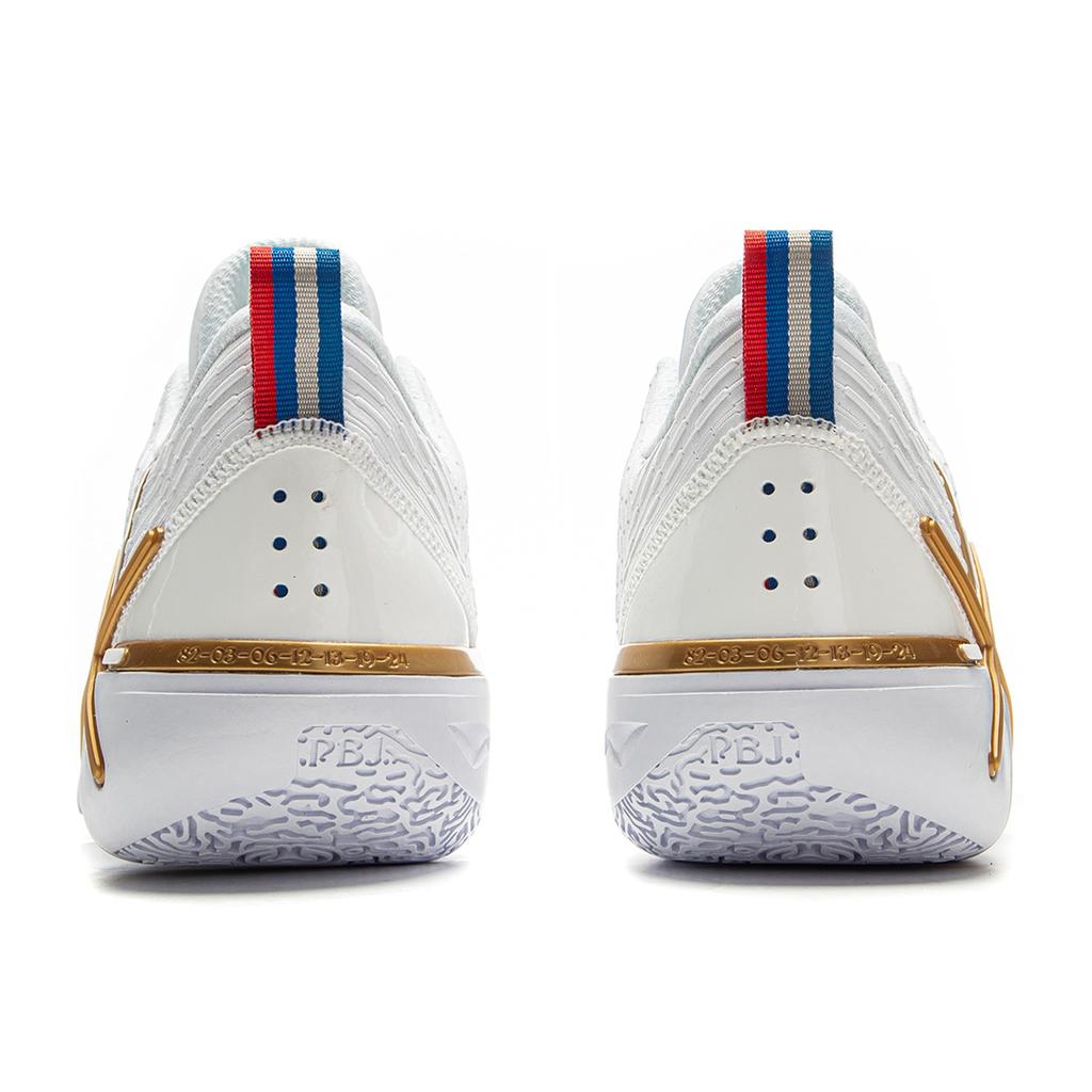 Li-Ning Wade Shadow 6 V2 'White Gold' Men's ABPV021-1