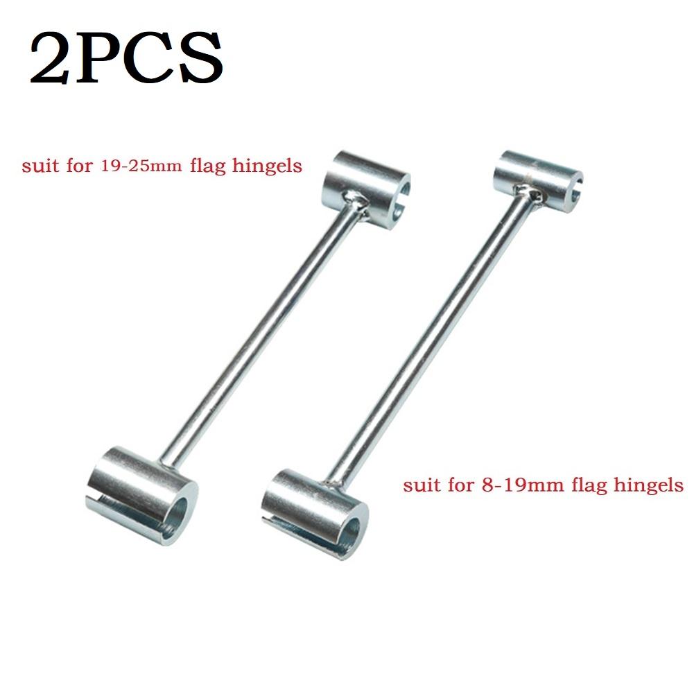 Professional Door Hinge Adjustment Wrench Tool 8-19mm 19-25mm Adjustable Gap Tool Adjustment Wrench Tool  Accessories Wrench