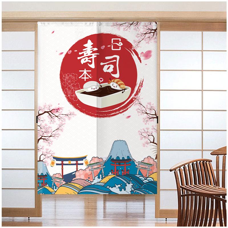Japanese Sushi Door Curtain Partition Kitchen Doorway Decorative Drapes Cafe Restaurant Entrance Noren Half-Curtain