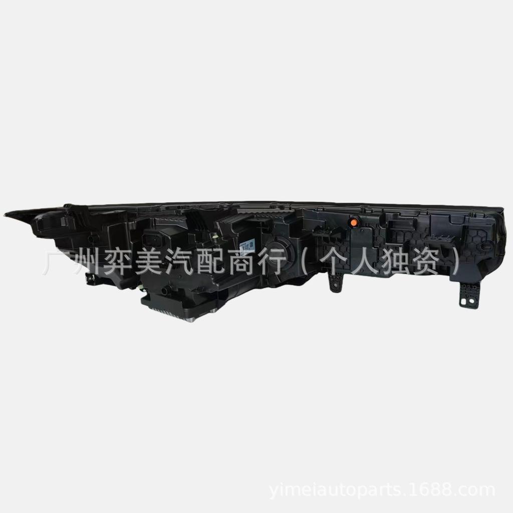 Product Name: Left Front Headlight for Zeekr 007 (Part No. 6608266801)