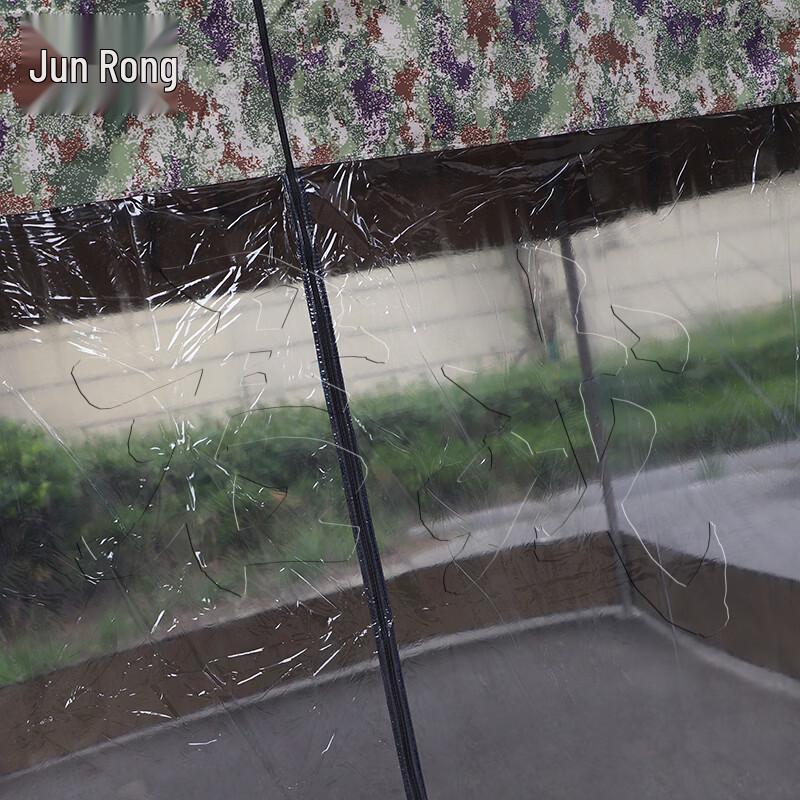 Junjung Outdoor Ret Retractable Canopy Tent