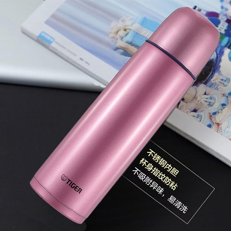 Tiger 500ml Bullet-Head Insulated Bottle