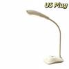 Eye Caring LED Desk Lamp Eye Protect Study Light Table Light Table Lamp  Bedroom