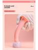Mi Ji Pink Lover Female Masturbator Dildo Toy