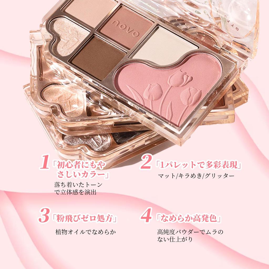 Star Sand Six Comprehensive Eyeshadow Disc for Multiple Colors Natural To Gorgeous It Creates a Beautiful Finish That Lasts for a Long