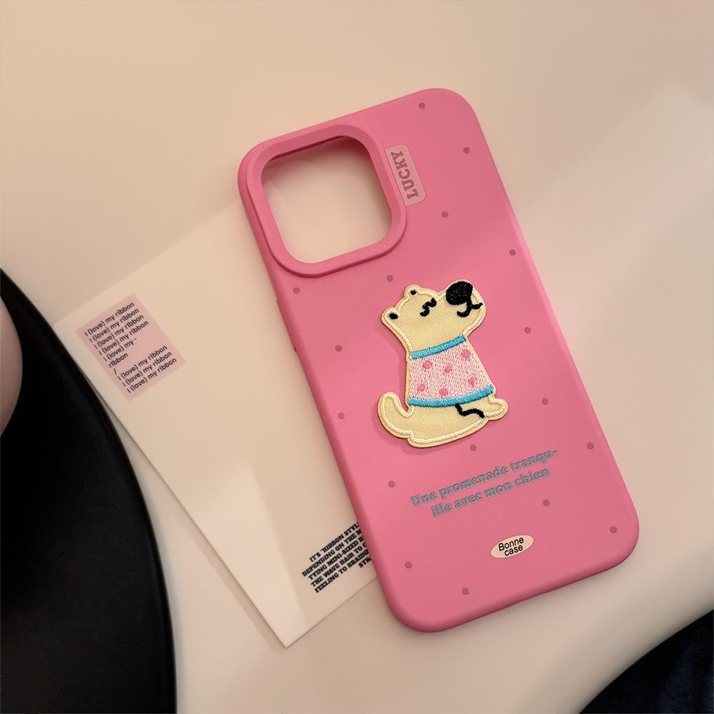 Cute Embroidered Puppy Phone Case for iPhone 15 iPhone 16 iPhone 16 Pro Max