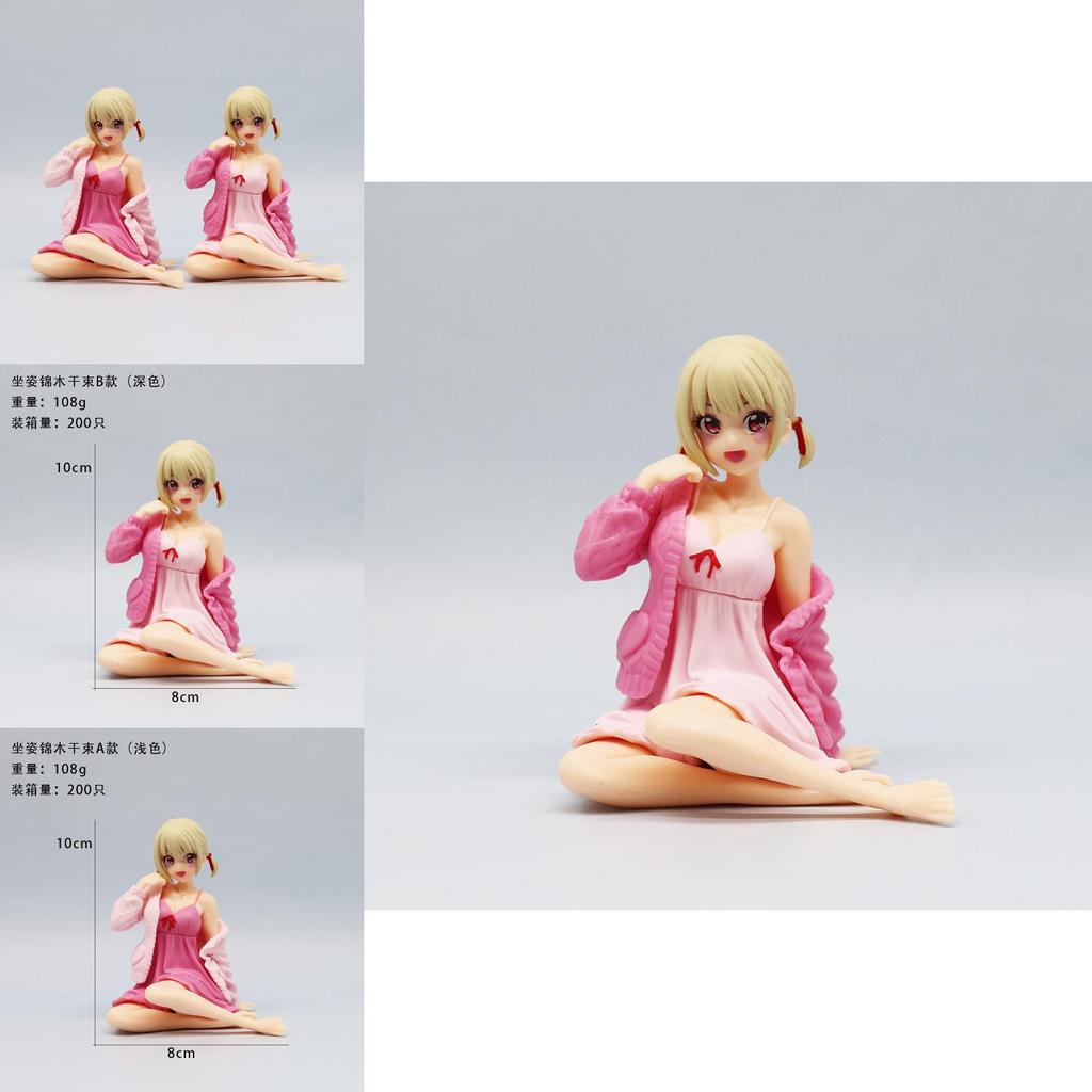 Lycoris Recoil Nishikigi Chisato Pvc Model With Sitting Posture For Anime Enthusiasts