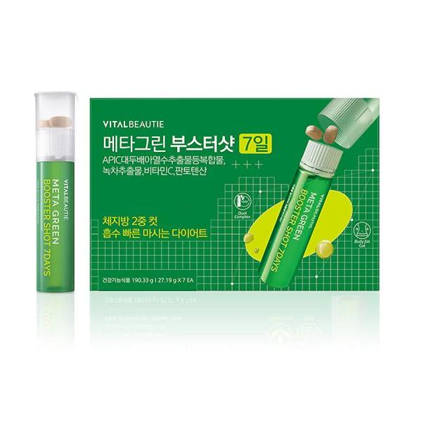 VITALBEAUTIE - Meta Green Booster Shot 7 Days