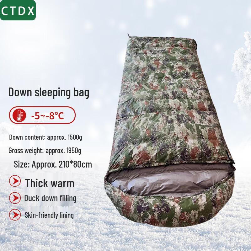 CTDX Outdoor Duck Down Envelope Sleeping Bag