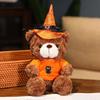 Halloweenowy Duch Dynia Niedźwiedź Pluszowa Zabawka - Koszulka Dekoracja Pluszowego Niedźwiadka